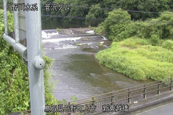 新乗越橋