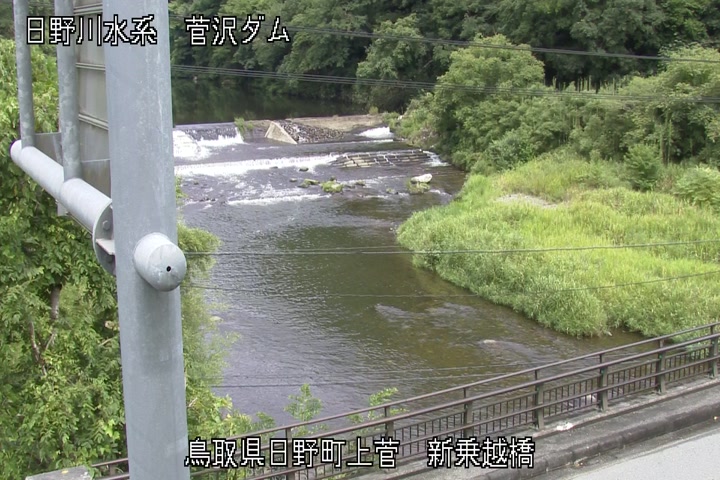 新乗越橋