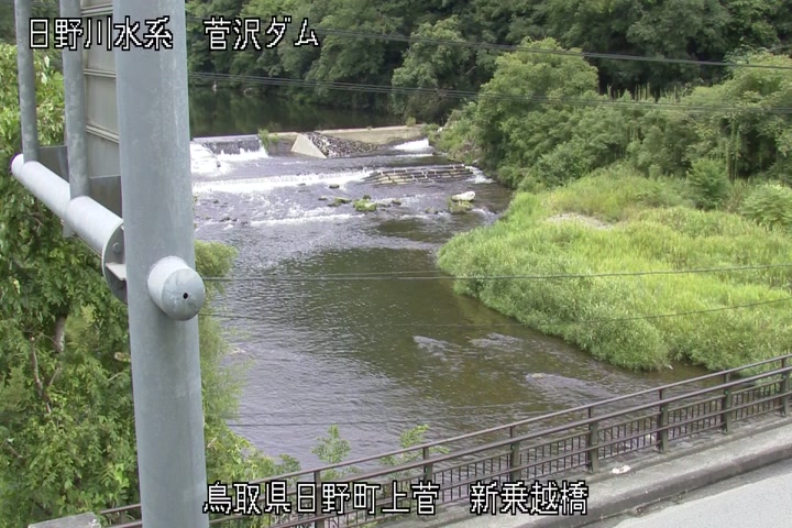 新乗越橋