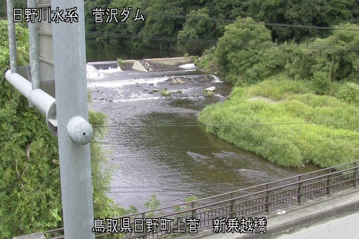 新乗越橋