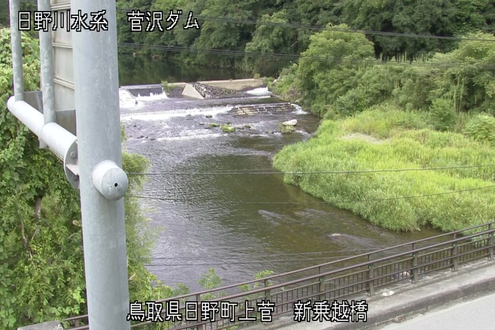 新乗越橋