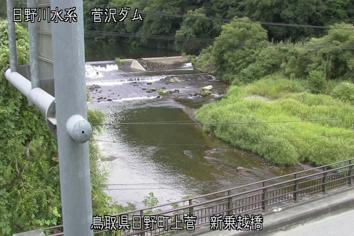 新乗越橋