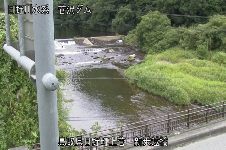 新乗越橋