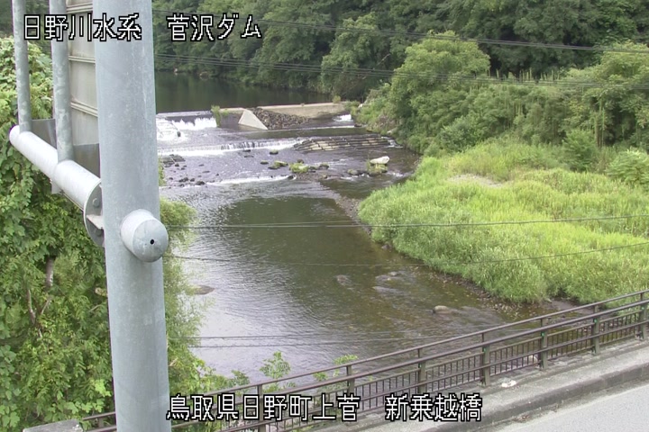 新乗越橋