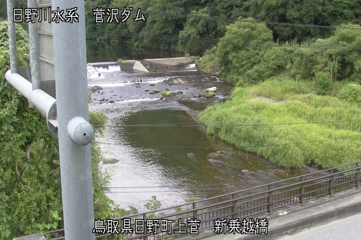 新乗越橋