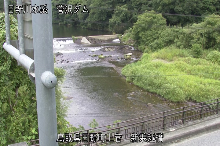 新乗越橋
