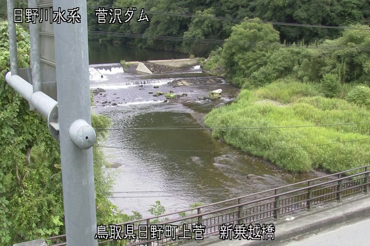 新乗越橋
