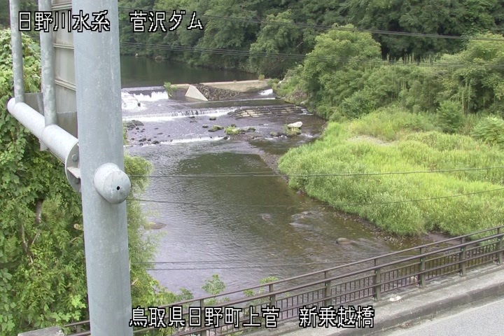 新乗越橋