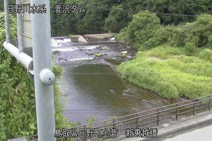 新乗越橋