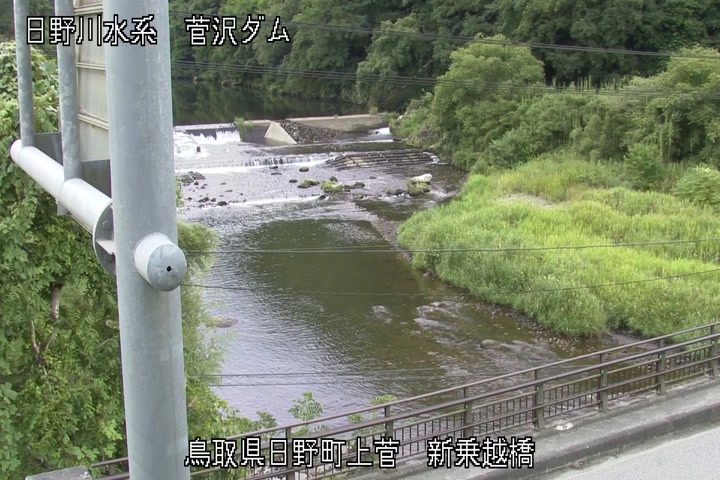 新乗越橋