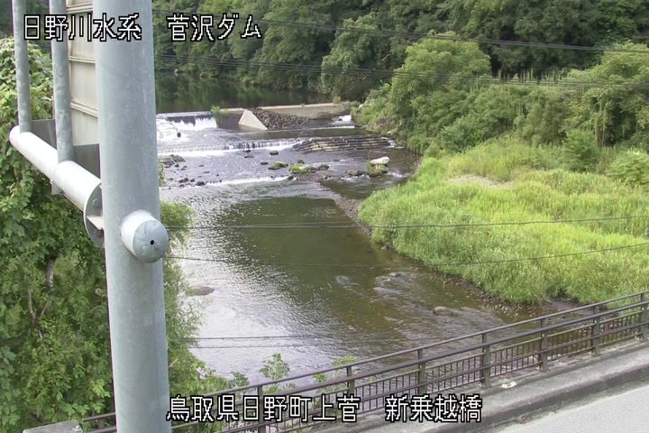 新乗越橋