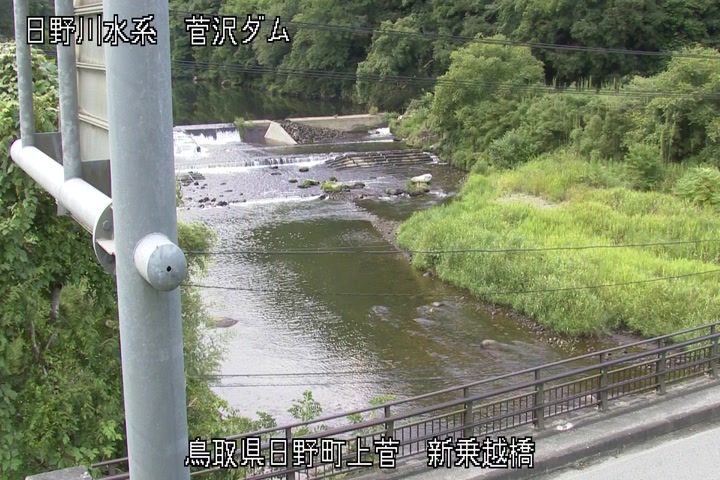 新乗越橋