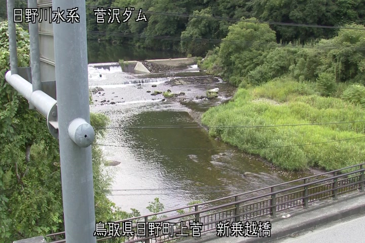 新乗越橋