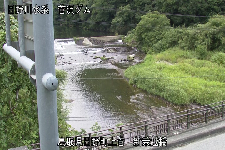 新乗越橋