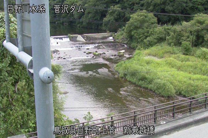 新乗越橋