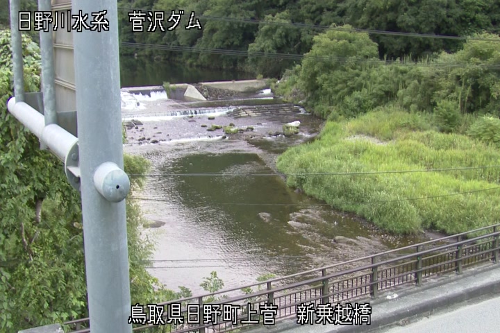 新乗越橋