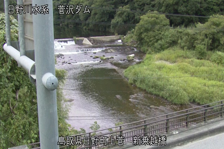 新乗越橋
