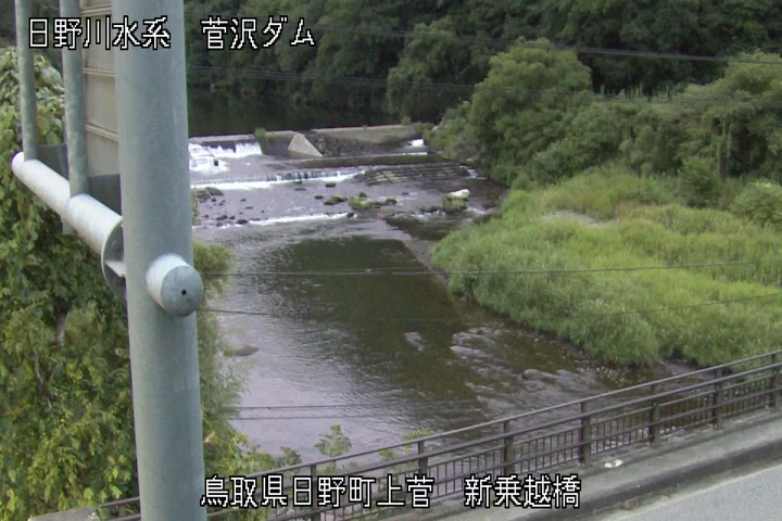 新乗越橋