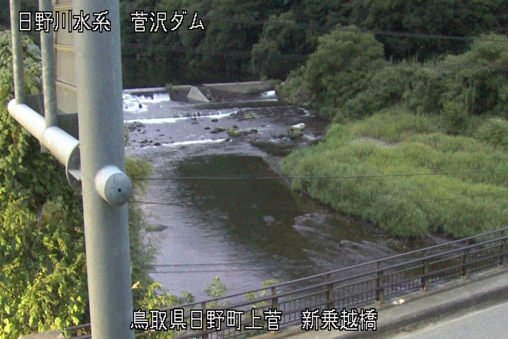 新乗越橋