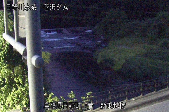 新乗越橋