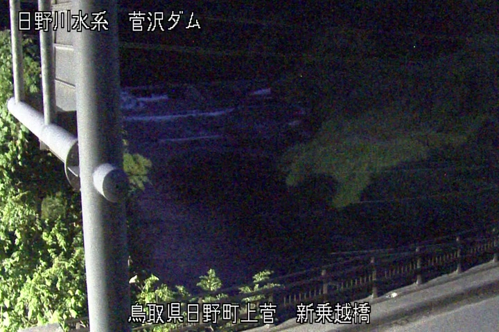 新乗越橋