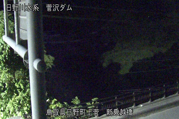 新乗越橋