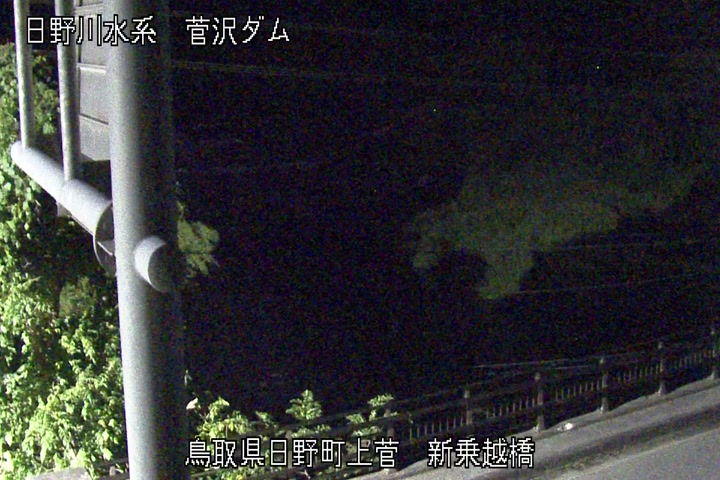新乗越橋