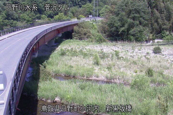 新黒坂橋