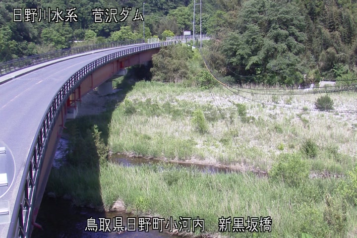新黒坂橋