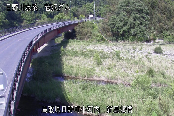 新黒坂橋