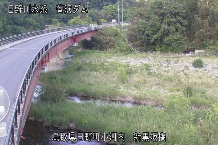 新黒坂橋
