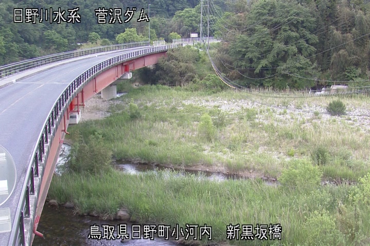 新黒坂橋