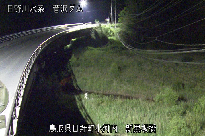 新黒坂橋