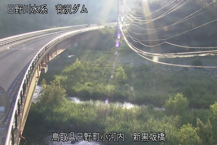 新黒坂橋