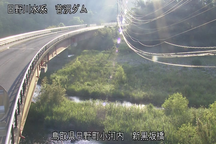 新黒坂橋