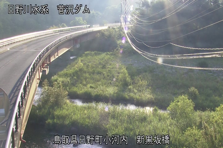 新黒坂橋