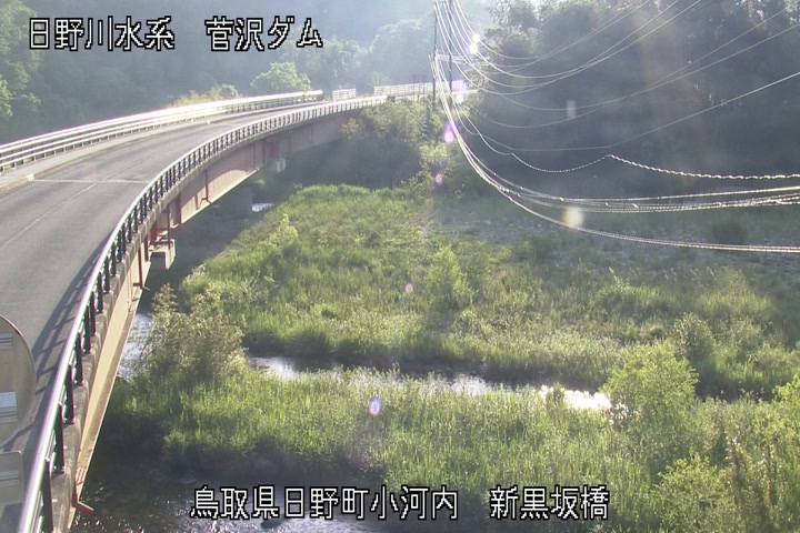新黒坂橋