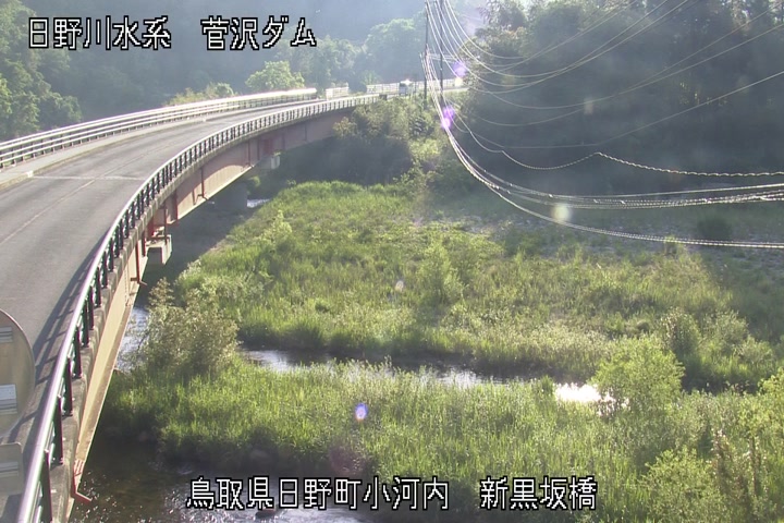新黒坂橋
