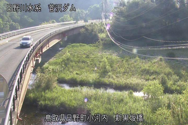 新黒坂橋