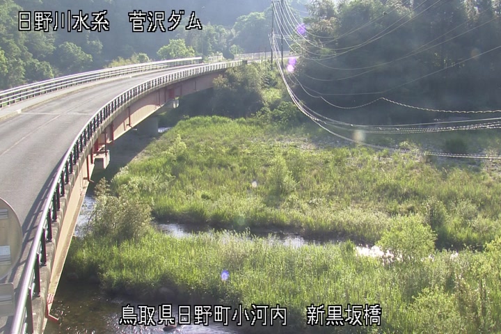 新黒坂橋