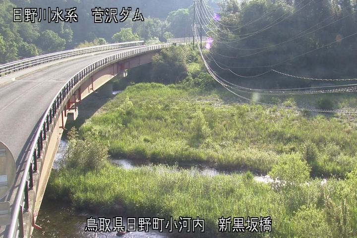 新黒坂橋