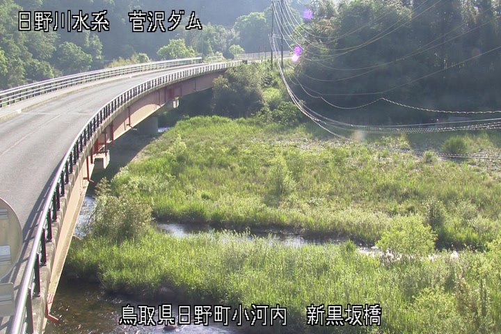 新黒坂橋