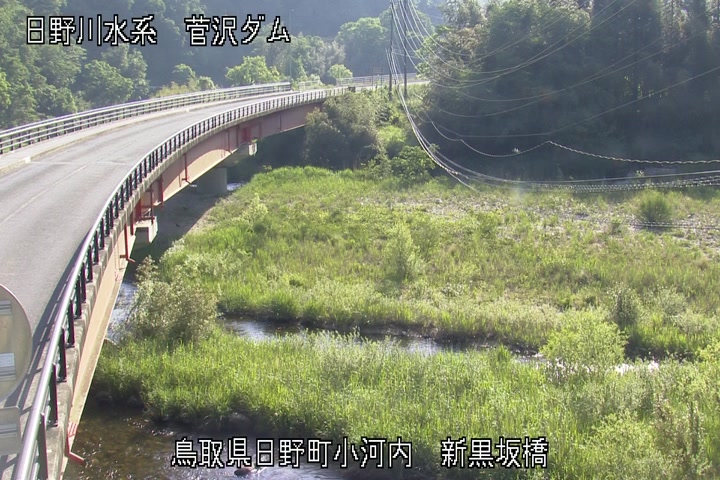 新黒坂橋