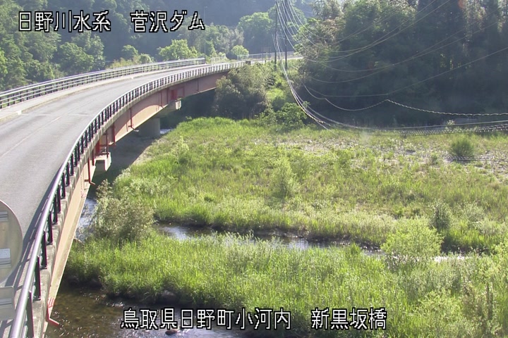 新黒坂橋