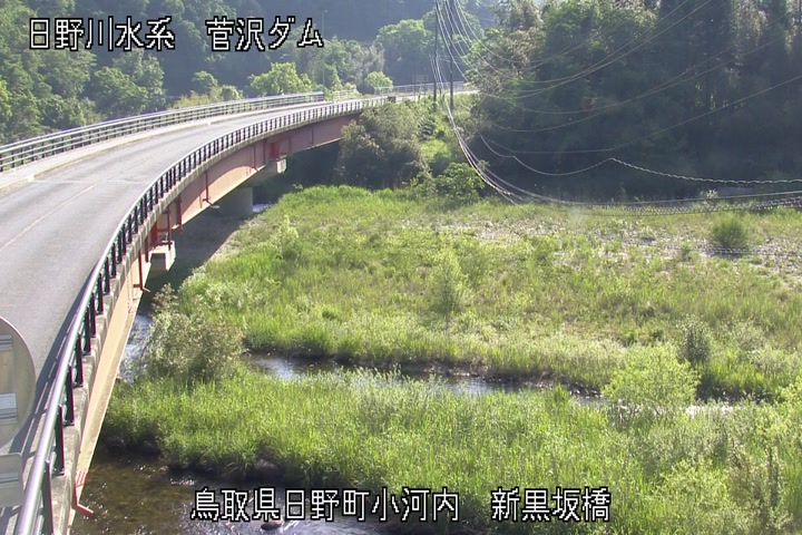 新黒坂橋