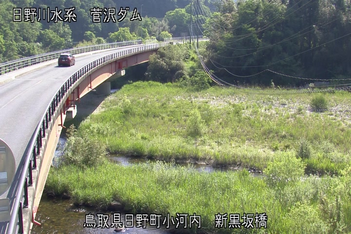 新黒坂橋