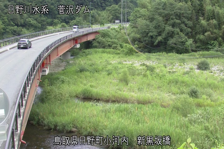 新黒坂橋