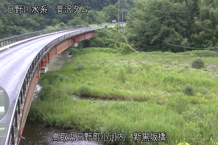 新黒坂橋
