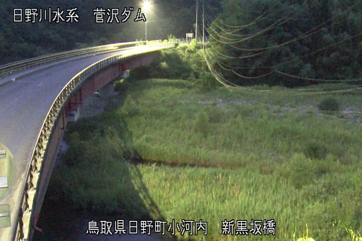 新黒坂橋