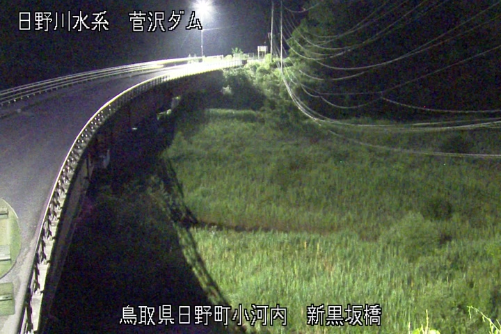 新黒坂橋